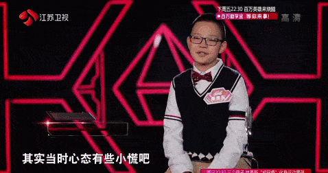 微信图片_20181009094001.gif