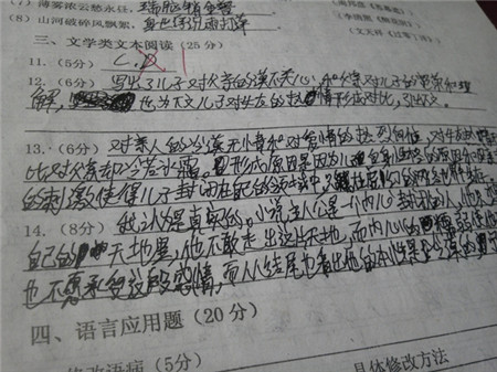 微信图片_20181011103825.jpg