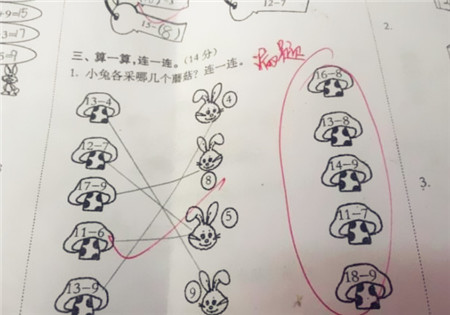 微信图片_20181011103833.jpg