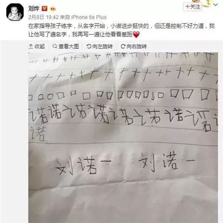 微信图片_20181011103828.jpg