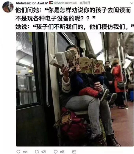 微信图片_20181023094910.jpg