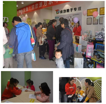 UC截图20181029164348.jpg