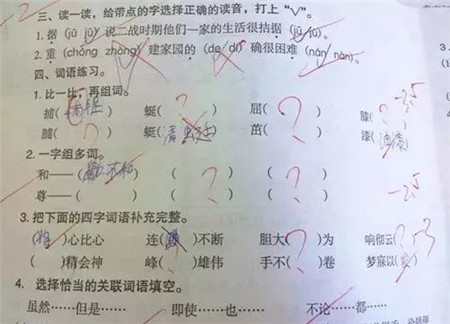 微信图片_20181030103510.jpg