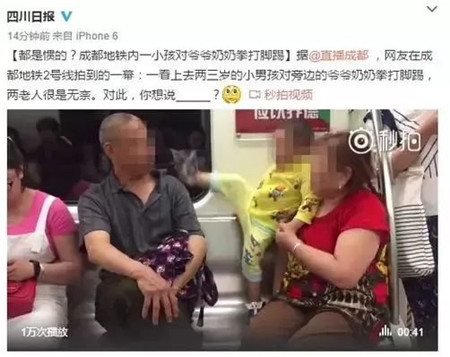 微信图片_20181030160807.jpg