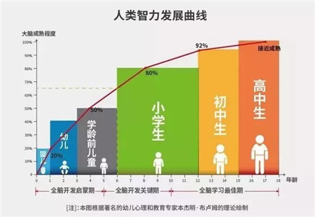 微信图片_20181106141448.jpg