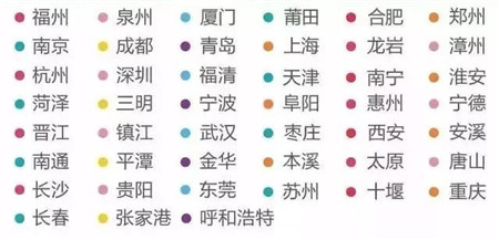 微信图片_20181106141437.jpg