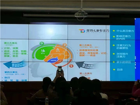微信图片_20181120173428.jpg