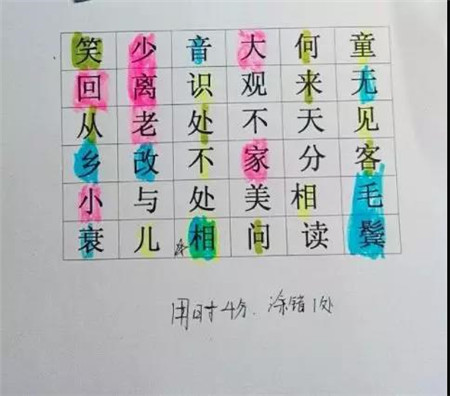微信图片_20181123115044.jpg