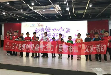 微信图片_20181127113903.jpg