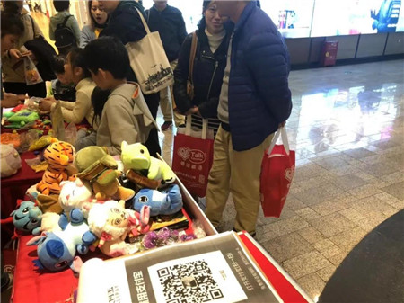 微信图片_20181127113950.jpg