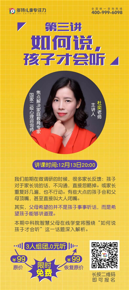 微信图片_20181211171326.jpg
