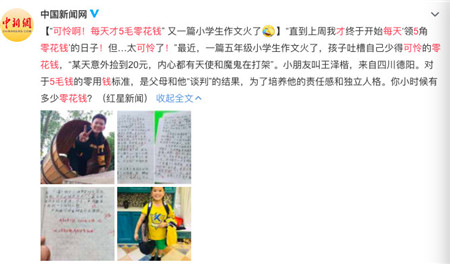 微信图片_20181211172850.jpg