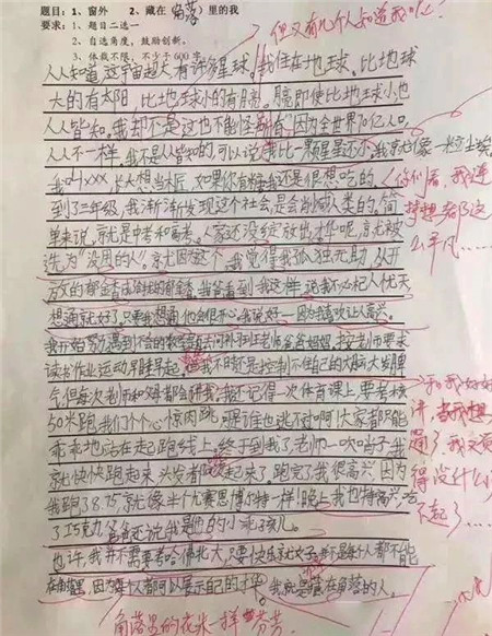 微信图片_20181211172831.jpg