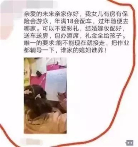 微信图片_20181211172825.jpg