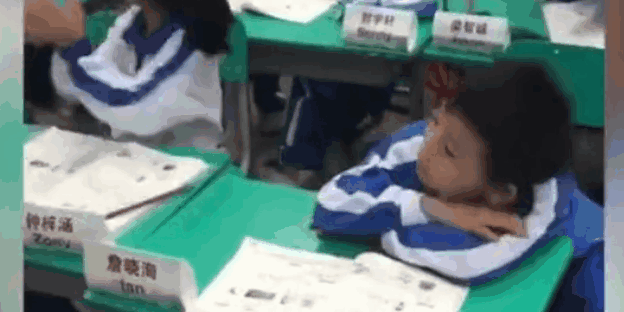 微信图片_20181211173004.gif
