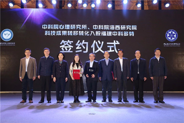 微信图片_20181225143929.jpg
