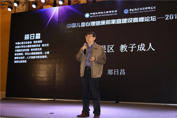 微信图片_20181225143937.jpg