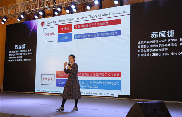 微信图片_20181225143940.jpg