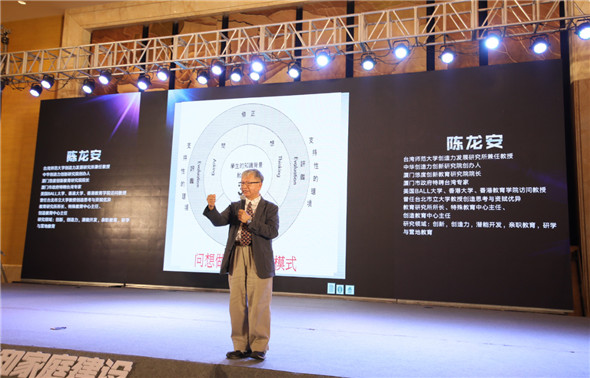 微信图片_20181225143943.jpg