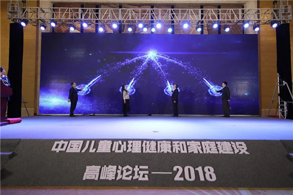 微信图片_20181225143916.jpg