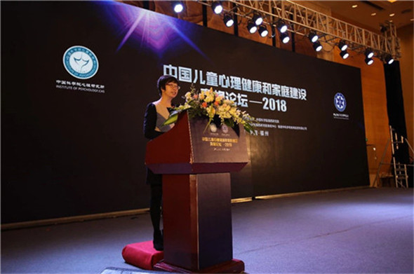 微信图片_20181225143756.jpg