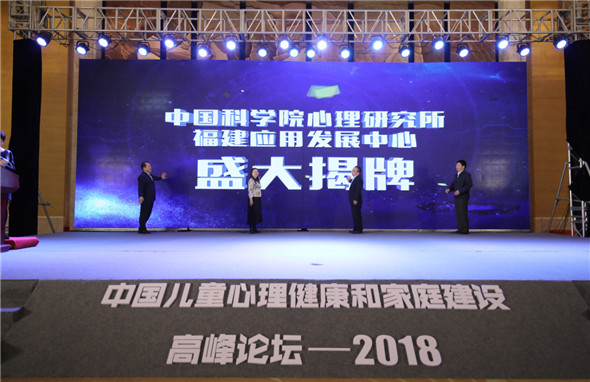 微信图片_20181225143913.jpg
