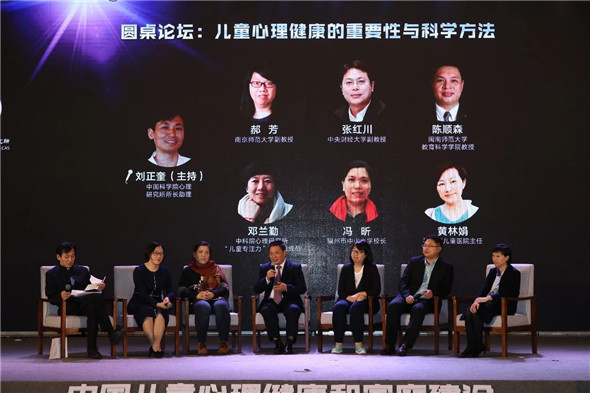微信图片_20181225143926.jpg