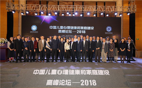 微信图片_20181225143909.jpg