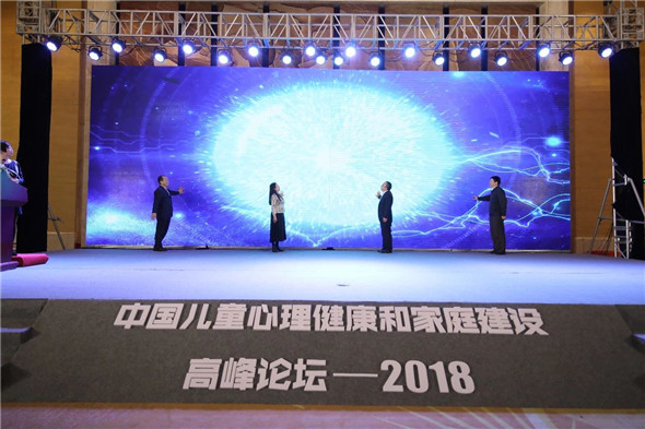 微信图片_20181225143918.jpg
