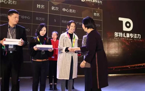 微信图片_20181225145349.jpg