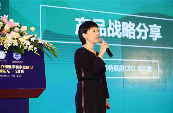 微信图片_20181225145328.jpg