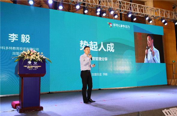 微信图片_20181225145325.jpg