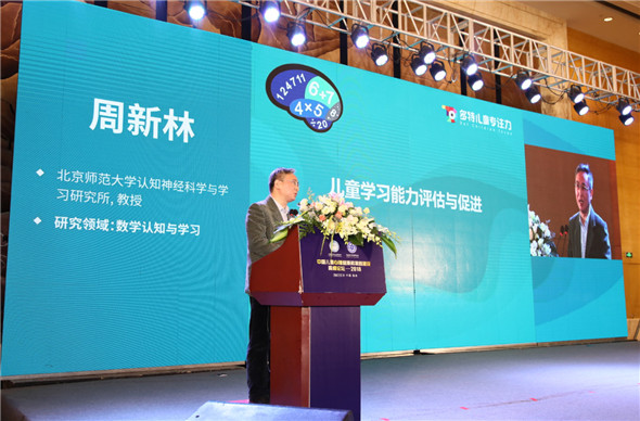 微信图片_20181225145336.jpg