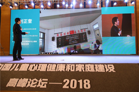 微信图片_20181225145331.jpg