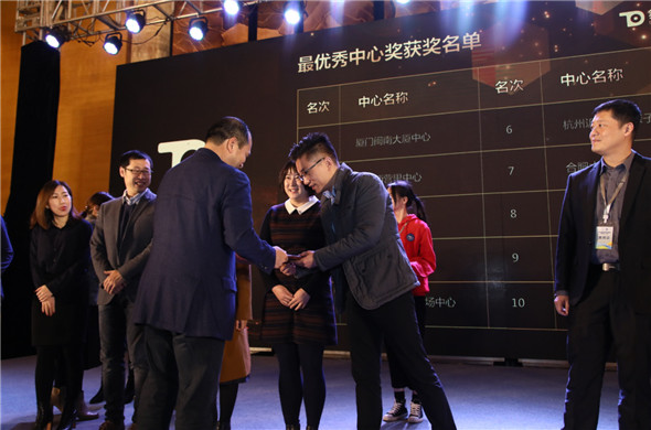 微信图片_20181225145341.jpg