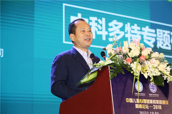 微信图片_20181225145315.jpg