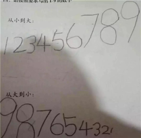 微信图片_20190107112711.jpg