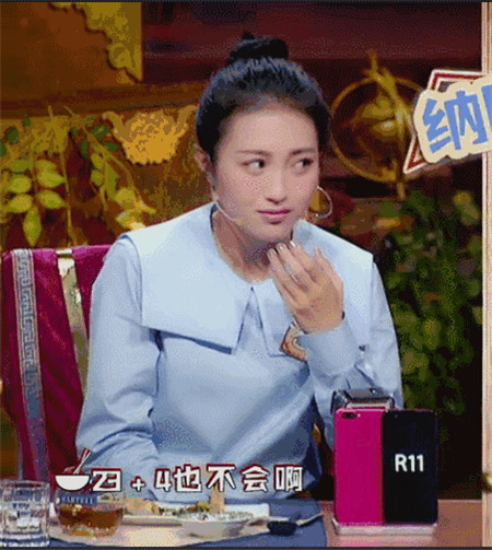 微信图片_20190107112537.jpg