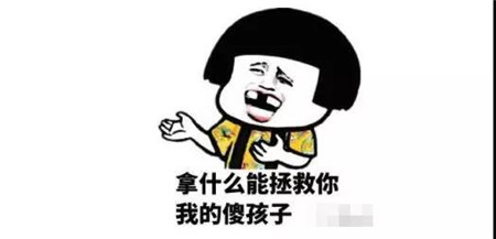 微信图片_20190107112819.jpg