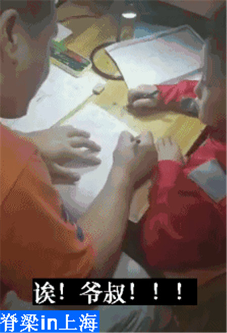 微信图片_20190107112616.jpg