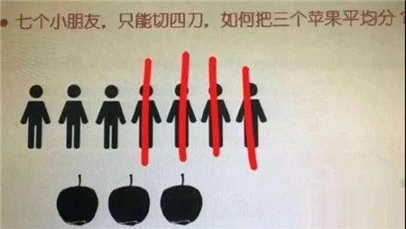 微信图片_20190107112621.jpg