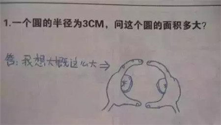 微信图片_20190107112551.jpg