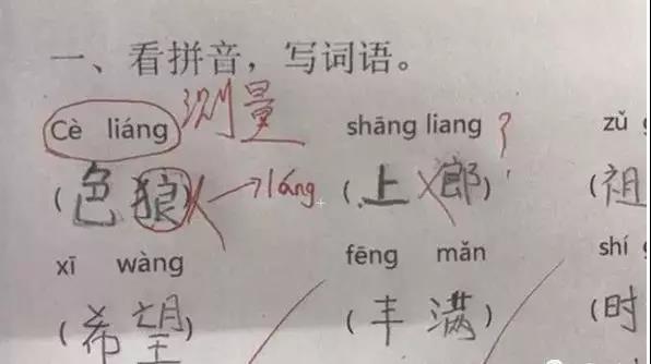 微信图片_20190118153809.jpg