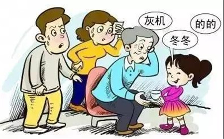 微信图片_20190118155628.jpg