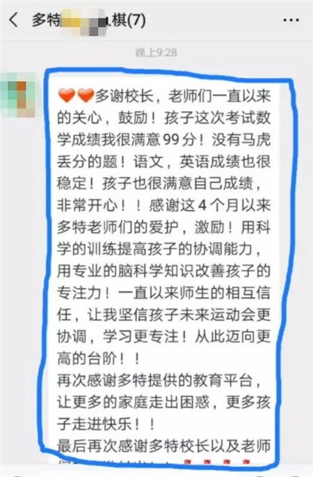 微信图片_20190122142658.jpg