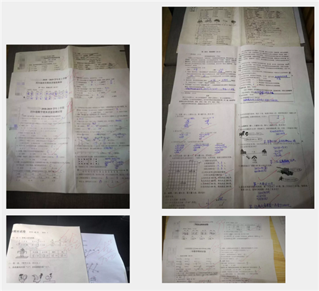 UC截图20190122143517.png
