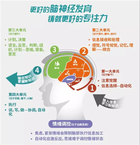 微信图片_20190122142706.jpg