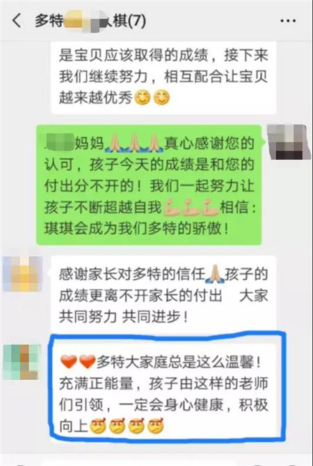 微信图片_20190122142701.jpg
