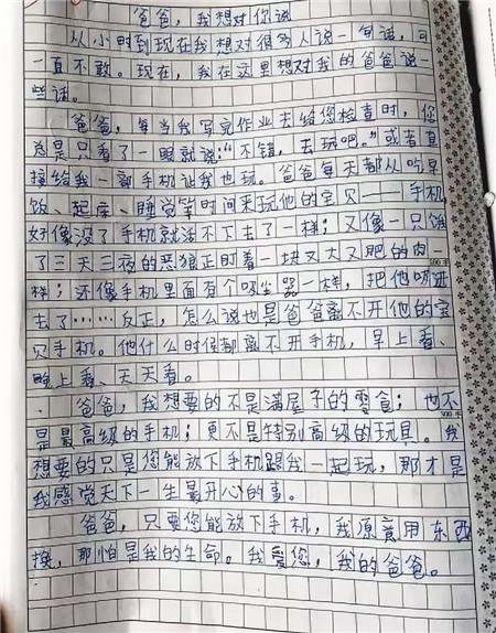 微信图片_20190125135406.jpg