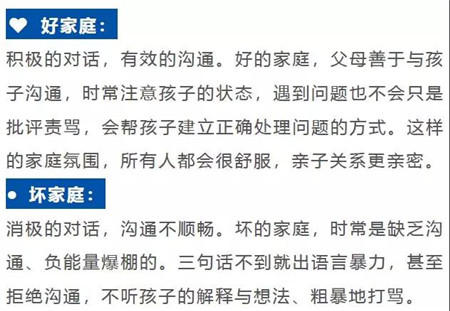 微信图片_20190213151039.jpg